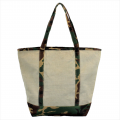 13CRCAM-CREAM CAMOUFLAGE JUTE BAG